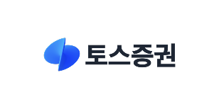 토스증권